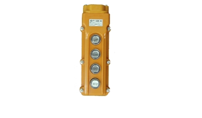 Botoeira Pendente Sem Fio (Wireless) JIC